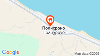Карта на местоположението на Royal Hotel & Suites