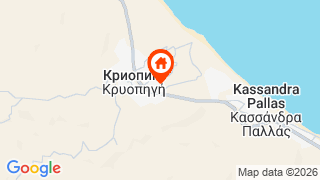 Карта на местоположението на Kriopigi Hotel