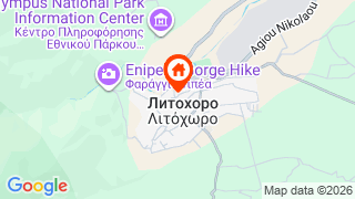 Карта на местоположението на Mediterranean Olympus