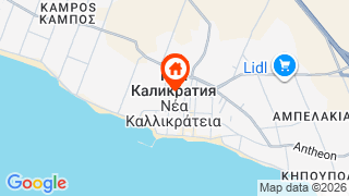 Карта на местоположението на Aqua Mare Hotel