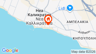 Карта на местоположението на Aegean Blue Beach Hotel