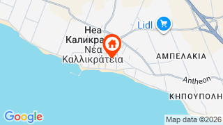 Карта на местоположението на Alkyonis Hotel