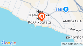 Карта на местоположението на Mallas Hotel