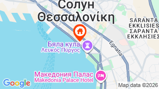 Карта на местоположението на Daios Luxury Living Hotel