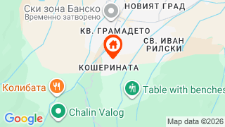Карта на местоположението на Грийн Лайф Ризорт Банско