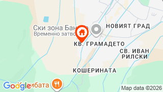 Карта на местоположението на Регнум Банско Ски Хотел и СПА