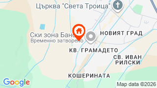 Карта на местоположението на Амира