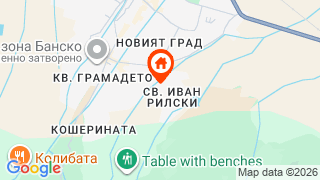 Карта на местоположението на СПА Ризорт Св. Иван Рилски