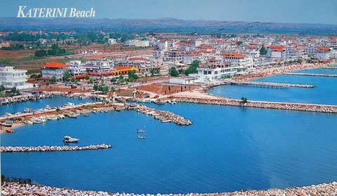 През Септември на море в Гърция! 5 нощувки със закуски и вечери в Mediterranean Resort 4*,  Паралия Катерини.