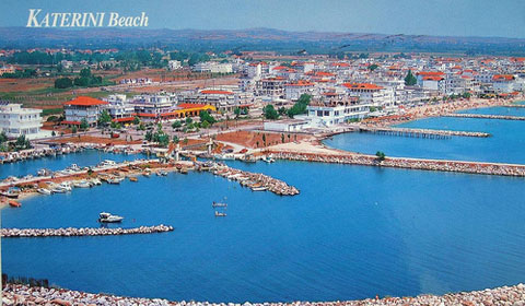 През Октомври на море в Гърция! 4 нощувки със закуски и вечери в Mediterranean Resort 4*,  Паралия Катерини.